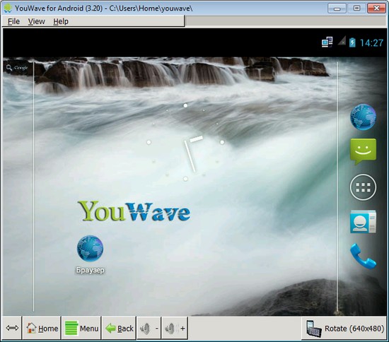 Youwave for android ключ Patch