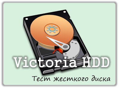 Victoria HDD