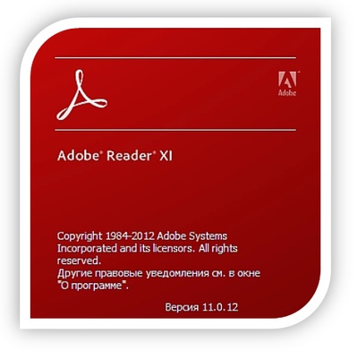 Adobe Reader 11 XI