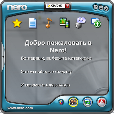 3. Nero скачать бесплатно Неро Скачать Nero 11, а именно пакет Nero