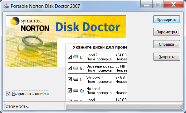 download norton disk doctor 2011 full