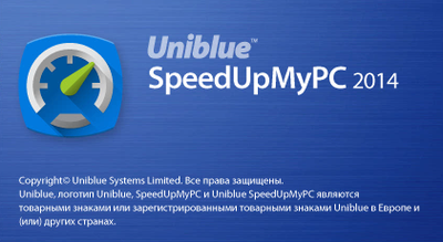 Uniblue SpeedUpMyPC 2014