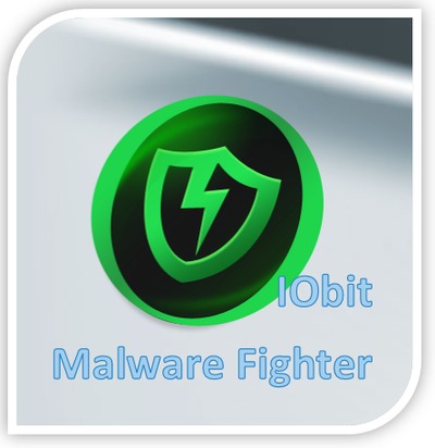 IObit Malware Fighter Pro скачать ключ