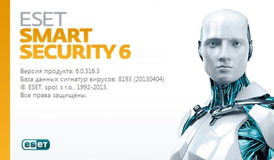 Скачать ESET NOD32 Smart Security 6